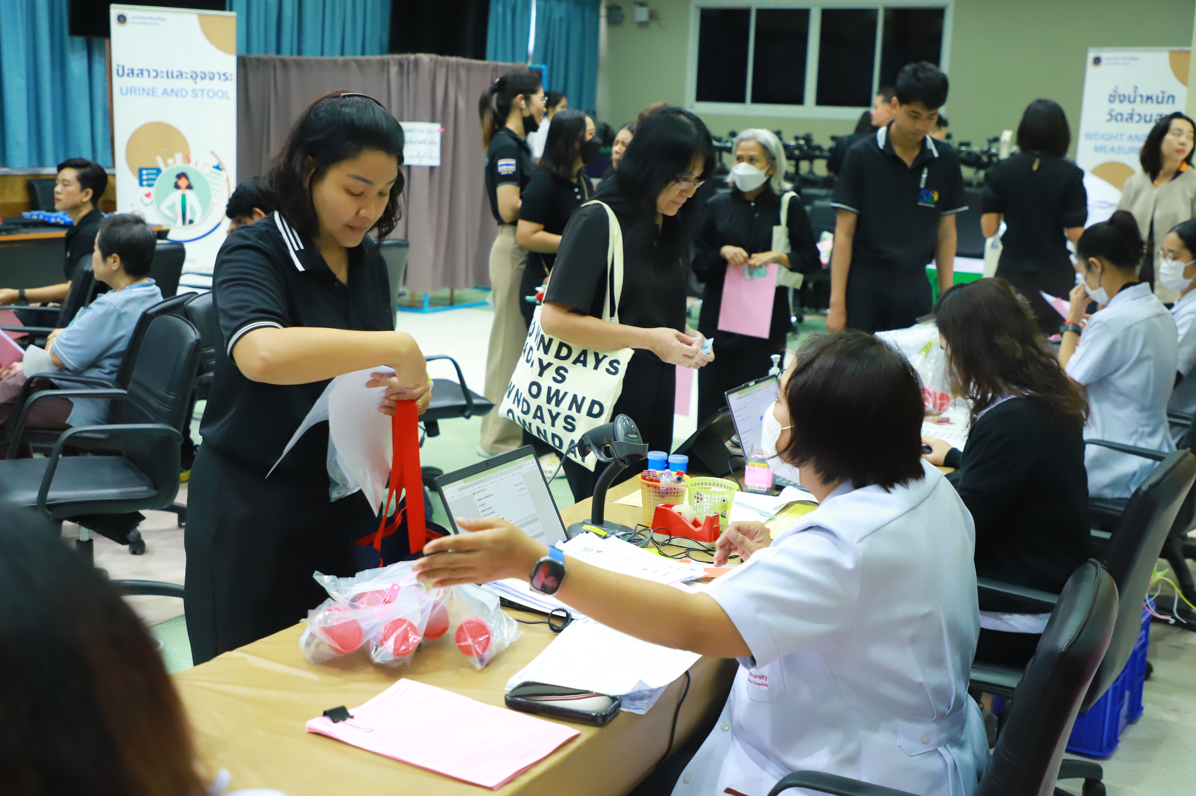 title - ส.ป.ก.ร่วมกับ คณะเทคนิคการแพทย์ มหาลัยมหิดล จัดกิจกรรมตรวจสุขภาพประจำปีให้กับข้าราชการและบุคลากร ส.ป.ก.